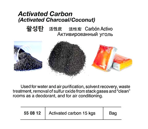 ACTIVATED ALUMINA, 160 KGS