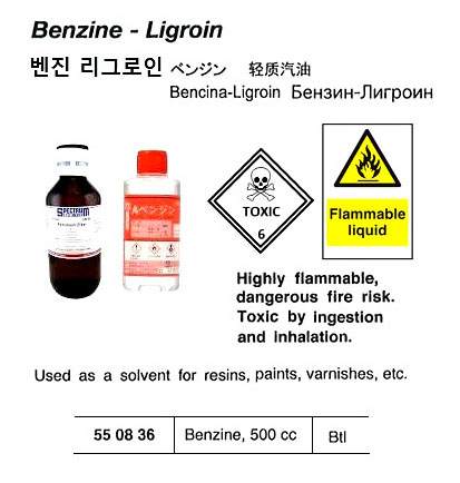 BENZENE 500 CC
