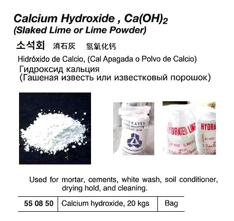 CALCIUM HYPOCHLORITE 20 KGS | TABLET 10 KG/BAG (2009-6)