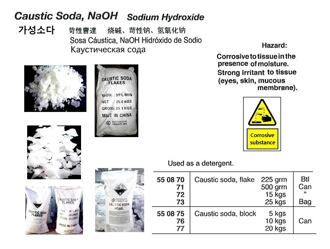 SODA CAUSTIC BLOCK 10 KGS