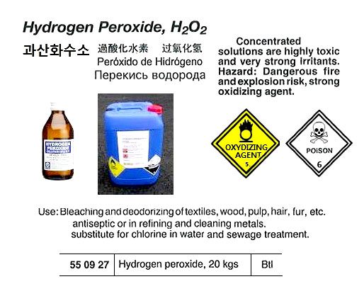 HYDROCHLORIC ACID, SOLUTION 18 LTR | 20 Ltr, Cannot send air goods (2018-8)