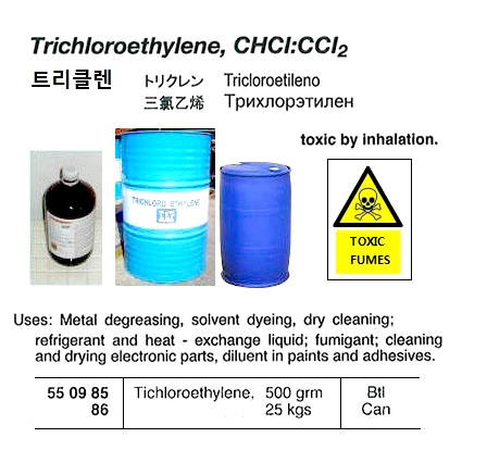 TRICHLOROETHYLENE 500 GRM