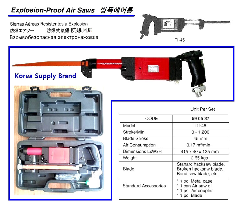 PNEUMATIC SAW, STROKE : 45 MM, FR2-45, FUJI AIR TOOLS