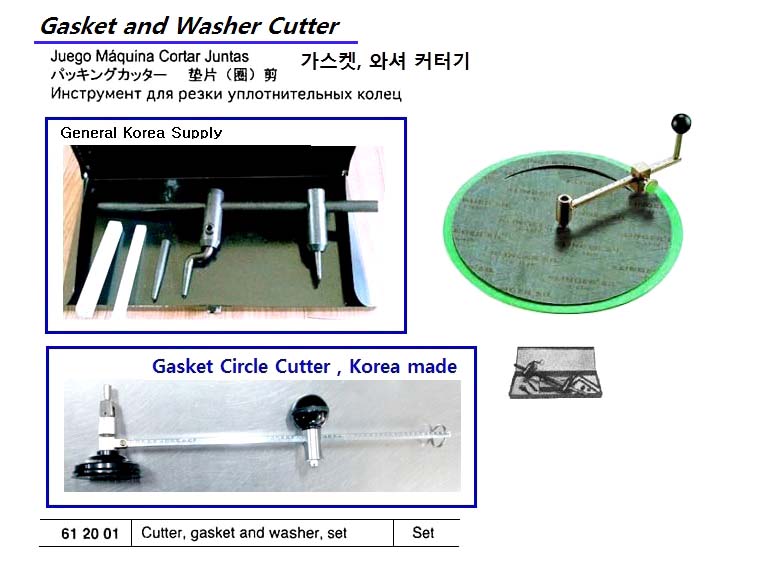 HYDRAULIC WIRE CUTTER, MAX CUT 100 MM DIA | Max. 50 mm wire cutter , Korea Made (2017-8)