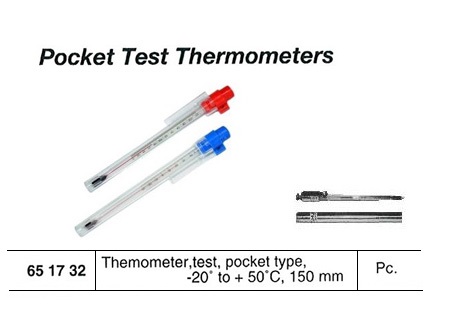 SPARE GLASS THERMOMETER, 0-500 DEG.C 450 MM