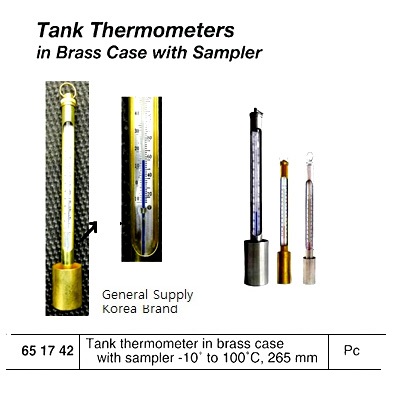 POCKET BIMETAL DIAL THERMOMETER, 0 TO 200 DEG.C