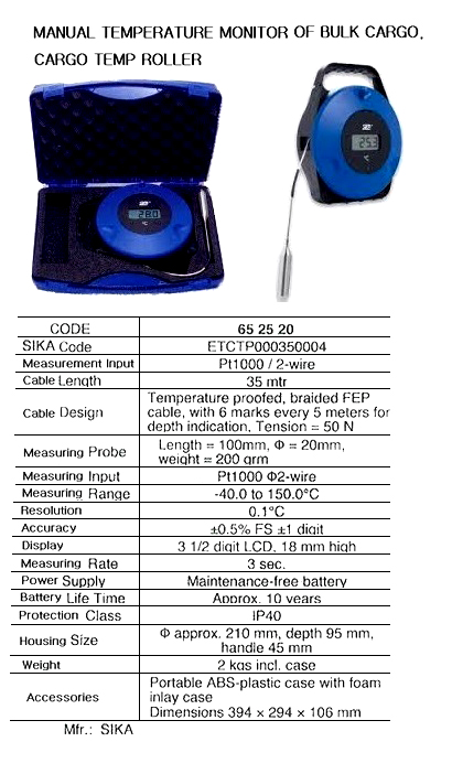 DIAL THERMOMETER OF STEAM TYPE FOR ENGINE USE, NEED SPEC | Stem 200 mm x 12 mm, Korea Made (2015-5)