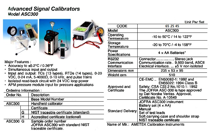 MARINE TEMP CALIBRATOR, MTC-650A, AMETEC