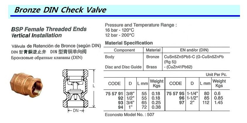 CHECK VALVE (DIN), BRONZE, BSPP THREADED ENDS, VERTICAL INSTALLATION, 507, SIZE D 1"