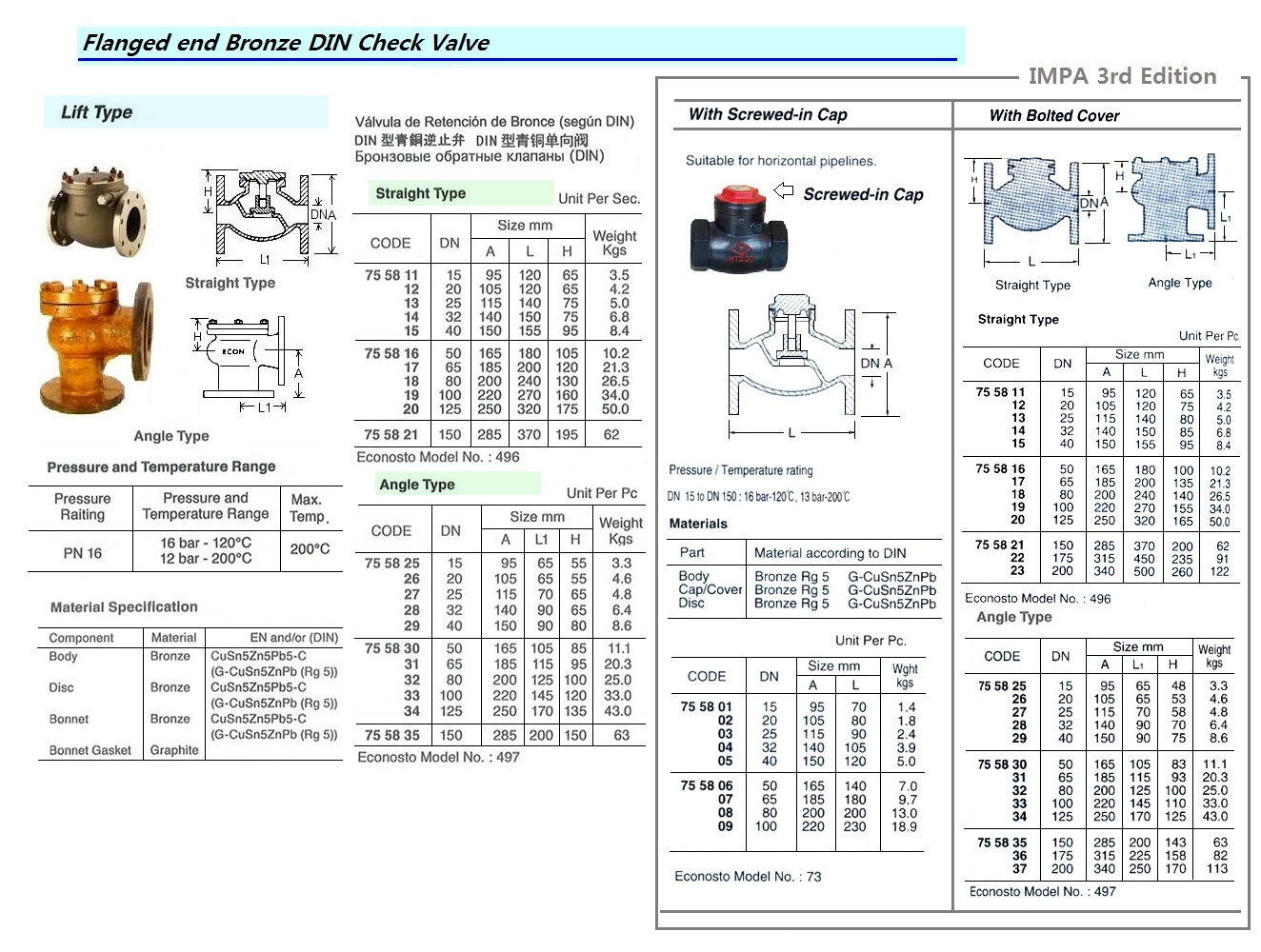 CHECK VALVE (DIN), BRONZE, FLANGED, LIFT TY, STRAIGHT, SIZE DN 200