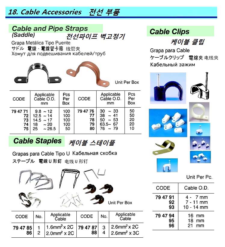 794792